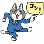 仕事猫 × LINE証券