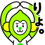 モモンキー × LINEMO(ラインモ)