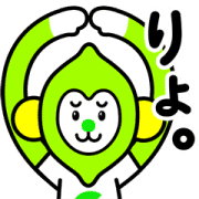 モモンキー × LINEMO(ラインモ)