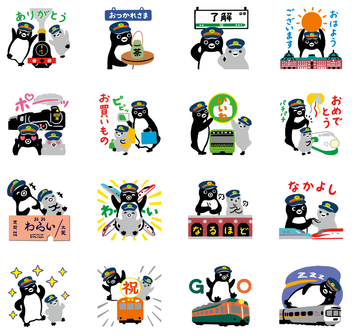 鉄道開業150年記念Suicaのペンギン