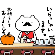 【敬語】マスターは猫です。× 池袋東武