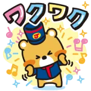 アプリ10周年記念！ジョークマスタンプ