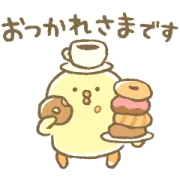 ぴよこ豆 × LINE NEWS