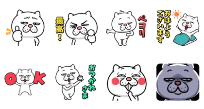 ウザ〜〜い猫×LINEポケットマネー