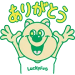 LuckyFes公式キャラ「クオッカ」