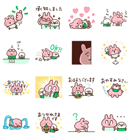 ピスケ＆うさぎ × LINE NEWS