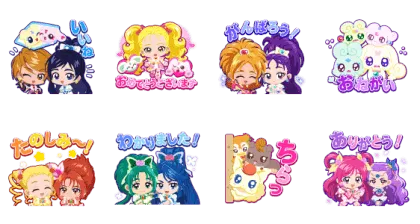 『プリキュア』シリーズ×『ポコポコ』