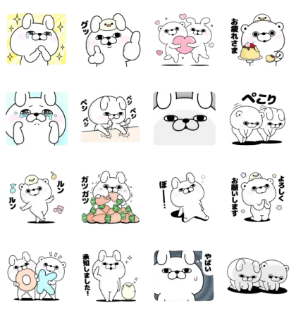 うさぎ＆くま100% × LINE NEWS