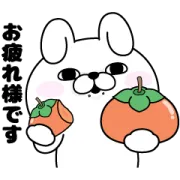 うさぎ&くま１００％秋と敬語