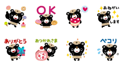 富澤商店オリジナルLINEスタンプ