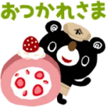 富澤商店オリジナルLINEスタンプ