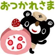 富澤商店オリジナルLINEスタンプ