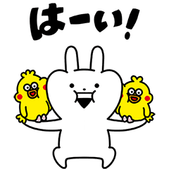 動く！うさぎゅーん！×すこぶる動くウサギ