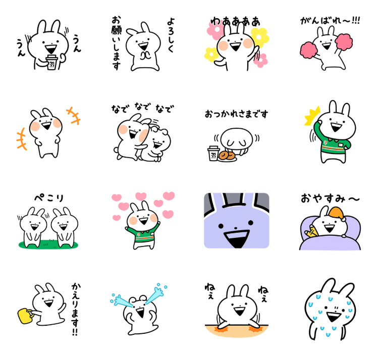 【動く】うさぎゅーん！×セブン‐イレブン