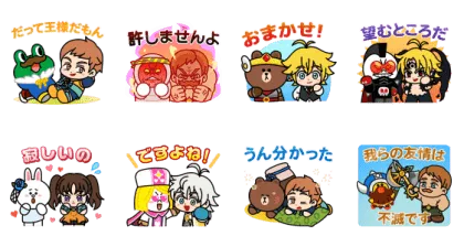 LINE おまかせレンジャー×七つの大罪