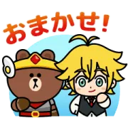 LINE おまかせレンジャー×七つの大罪