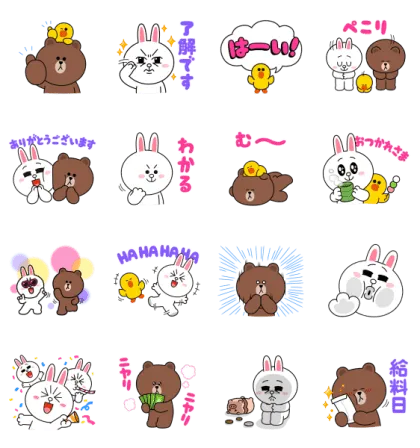 LINE FRIENDS × PayPay銀行LINE支店