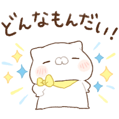 こどもにゃんこ × KUMON