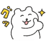 すこやかシロクマ ＆ LINEマンガ