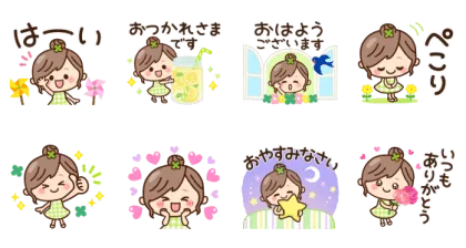 【爽やか】敬語と気遣い♡ナチュラルガール