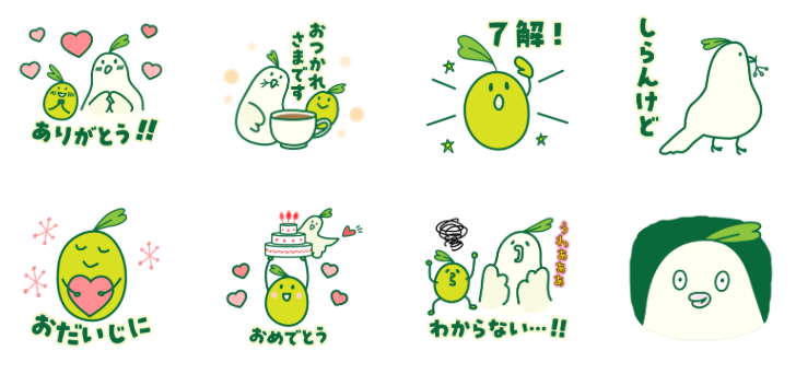 期間限定　オリーブちゃんとオリーブ鳩さん