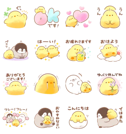 もふピヨ×N organic