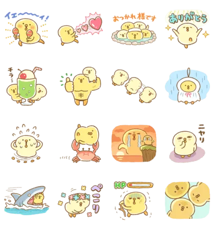 ぴよこ豆 × LINE NEWS