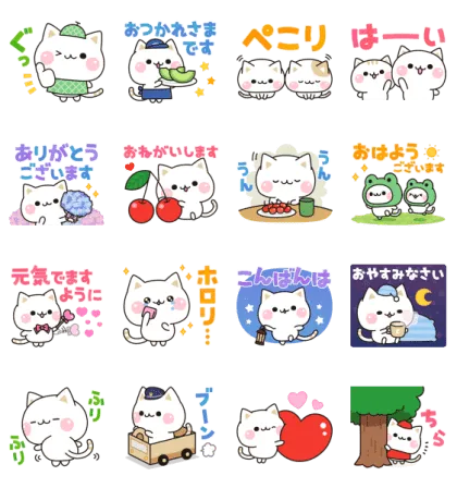 気づかいのできるネコ♪初夏のやさしい敬語