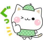 気づかいのできるネコ♪初夏のやさしい敬語