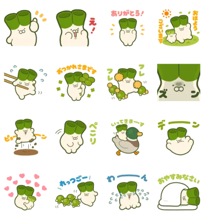 ネギうさぎ × LINE NEWS