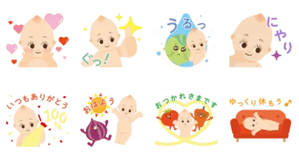 キユーピーとヤサイな仲間たち