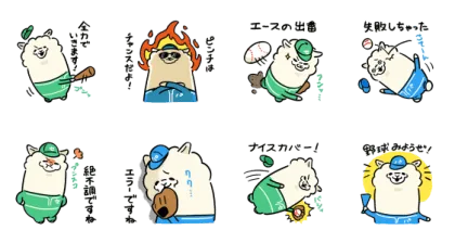 セ・パ交流戦　セカパカくんスタンプ