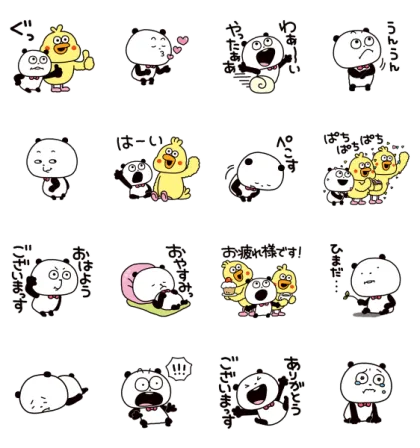 【限定復活！】ごきげんぱんだ×dポイント