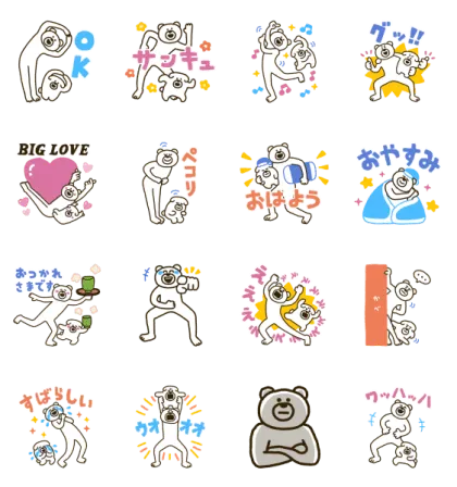 【使いやすい】けたくま&けたわん