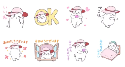 テニーちゃん