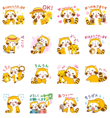 ラスカル × LINE NEWS