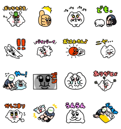 【無料】ちみたん × LINEMO