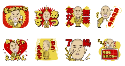 リアルゴールド×ナダル（コロチキ）