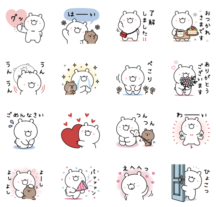 ガーリーくまさん×ヤフージャパン
