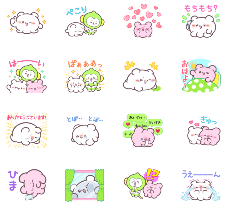 【無料】らぶいーず × LINEMO