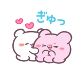 【無料】らぶいーず × LINEMO