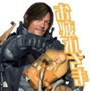 出前館×DEATH STRANDING 2