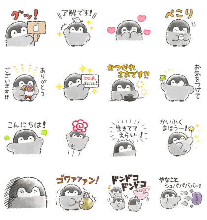 コウペンちゃん×LINEショッピング