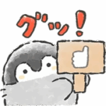 コウペンちゃん×LINEショッピング