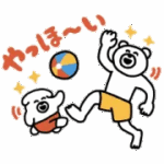 夏にたくさん使える♪けたくま＆けたわん