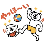 夏にたくさん使える♪けたくま＆けたわん