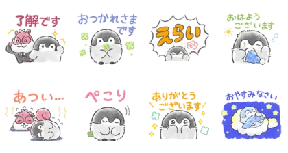 コウペンちゃん×みまもリス（第一生命）