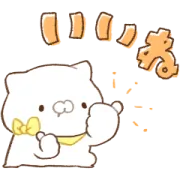 こどもにゃんこ×ヤマダデンキ