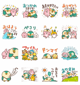 ピスケ＆うさぎ×めいやす ペンタン