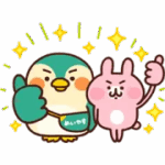ピスケ＆うさぎ×めいやす ペンタン